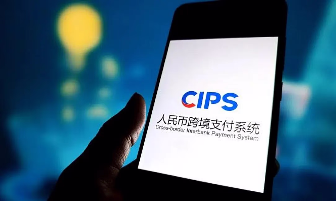 Кыргызстан подключает банки к китайской платежной системе CIPS