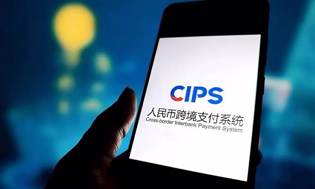 Кыргызстан банктарын кытайдын CIPS төлөм системасына туташтырат