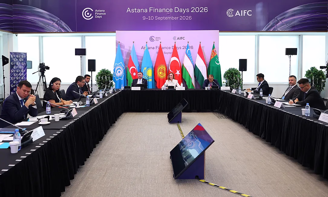 Astana Finance Days 2026: глава КФБ выступила на заседании Тюркского совета