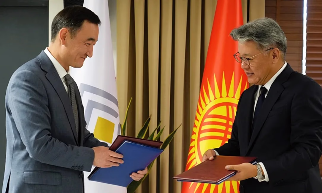 Национальный банк КР и CertiK подписали меморандум о взаимопонимании