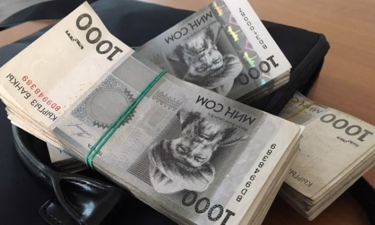 Условие о программе кредитования предпринимателей изменится