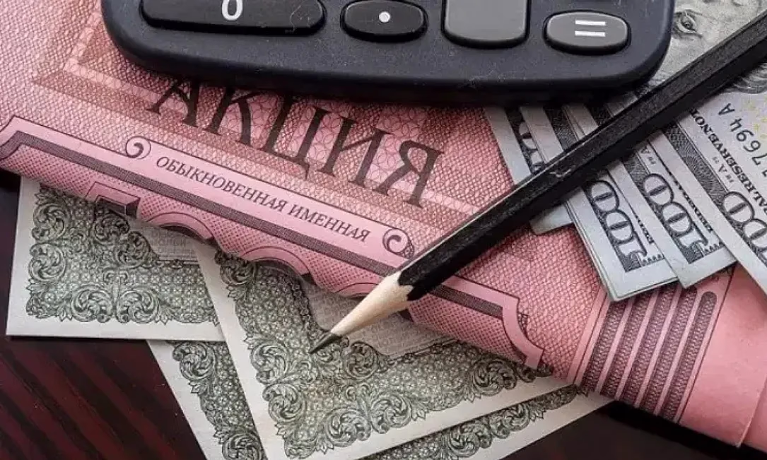 Рынок ценных бумаг в Кыргызстане хотят упростить: что изменится