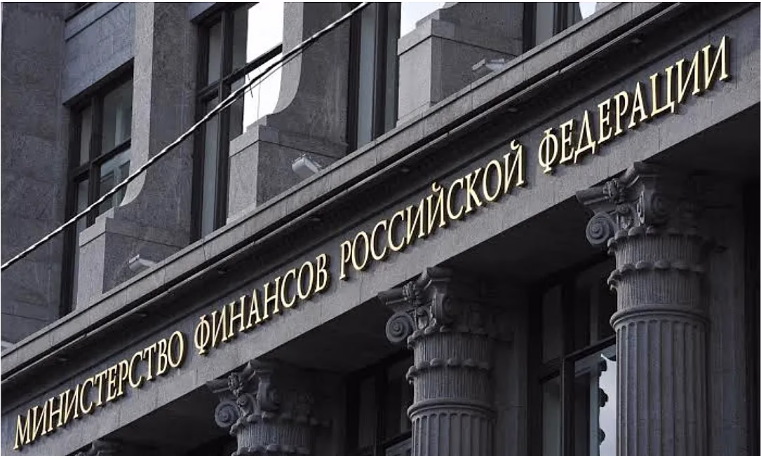 Минфин России предложил облагать пассивные доходы россиян
