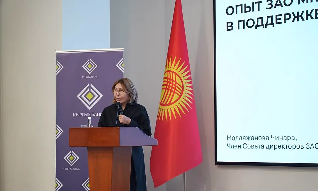 Чинара Молдажанова: Финансирование без знаний не решит проблемы женщин в бизнесе