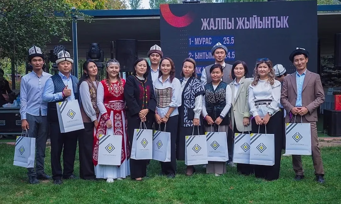 Корпоративный дух и национальные традиции: в этнокомплексе «Супара» прошел межбанковский тимбилдинг