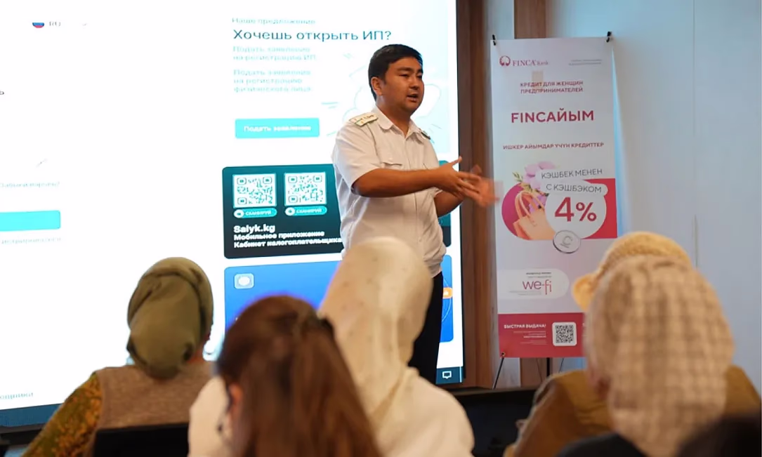 FINCA Банк провел семинар для предпринимательниц в рамках программы ЕБРР «Женщины в бизнесе»