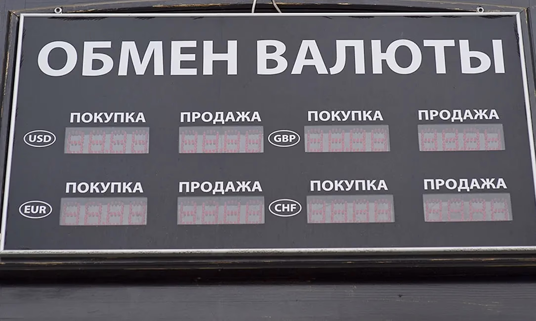 Нацбанк приостановил работу обменок «Лекс Финанс» и «Алинур кейджи»