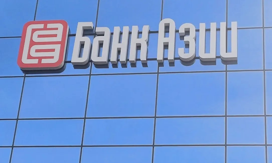 «Банк Азии» сообщил о праздничных нерабочих днях в октябре в других странах