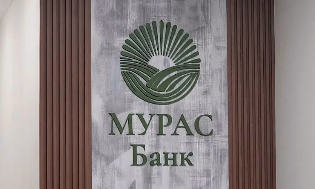 «Мурас Банк» брокердик жана дилердик лицензияларды алды