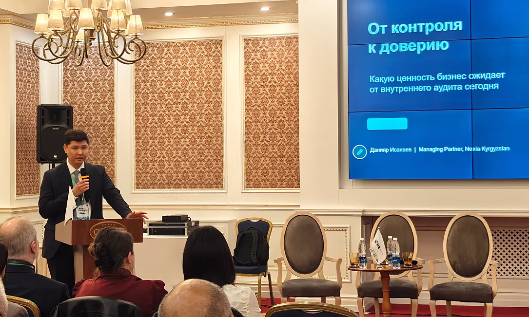 Данияр Исанаев: «Внутренний аудитор больше не должен только искать нарушения»