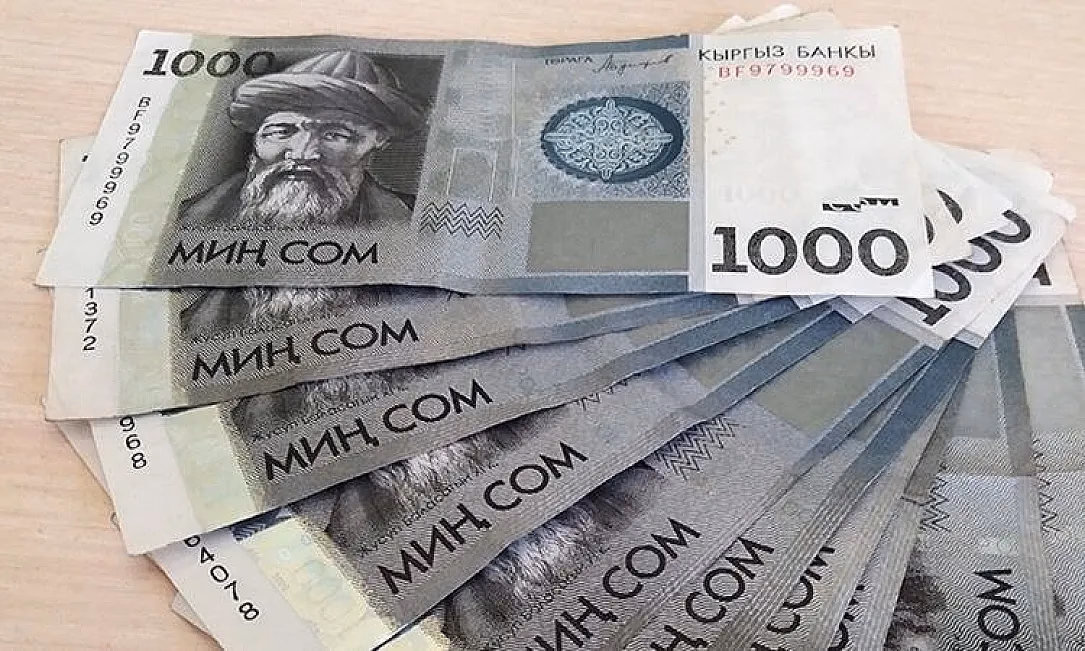 Кыргызстанда эмгек акылар инфляцияны эске алуу менен индексацияланат