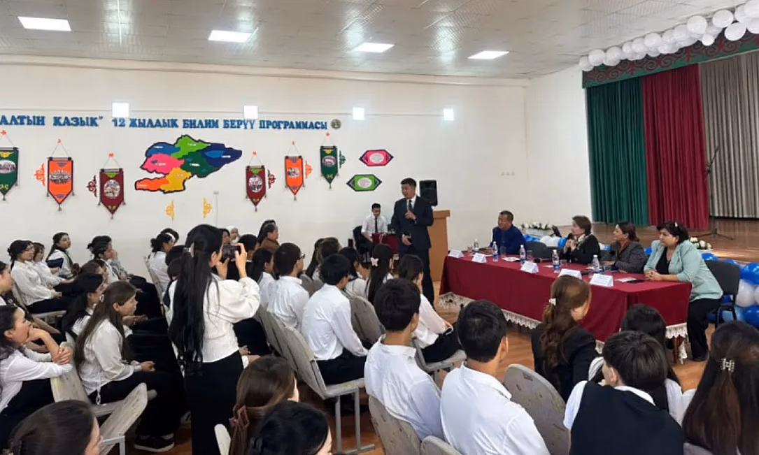 Мэрия Бишкека инициировала проект по фактчекингу и медиаграмотности для школьников