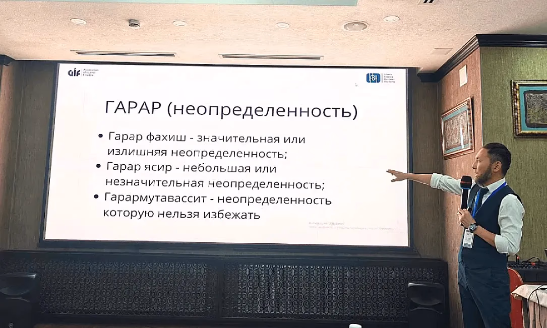 Эмнеге исламдык каржылоодо пайыз менен акча берүүгө болбойт?