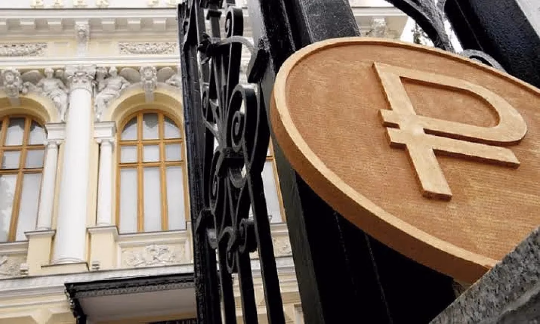 Банк России вновь сохранил ключевую ставку на уровне 14%