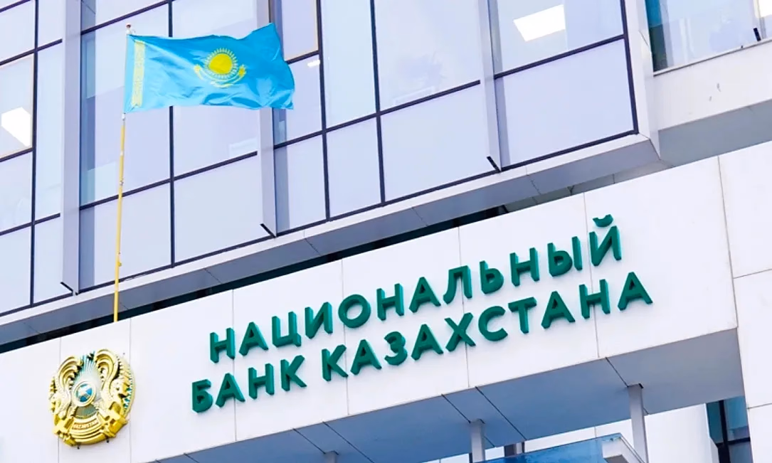Казахстан снизил базовую ставку после года замедления инфляции