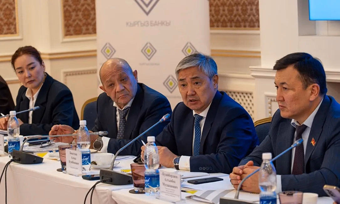 Нацбанк, депутаты и банкиры обсудили пути развития финсектора Кыргызстана