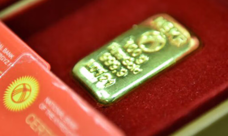 О золотовалютном резерве