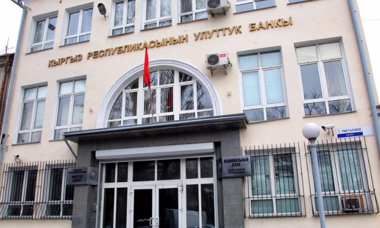 Утверждены кандидаты в советы директоров двух банков