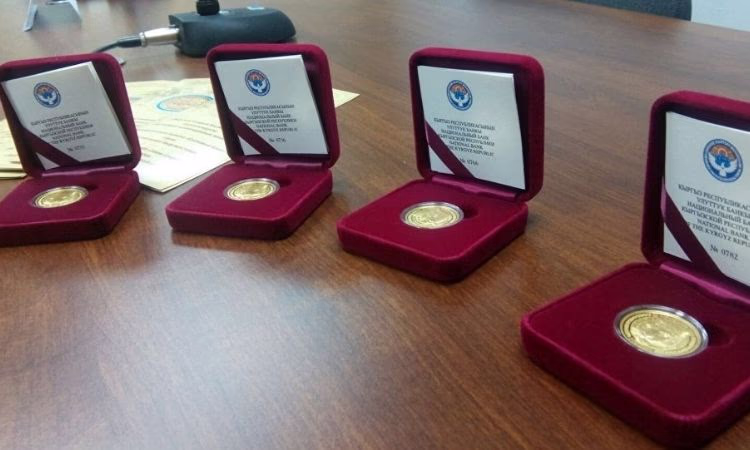 К 30-летию независимости Кыргызстана изготовят монеты из золота