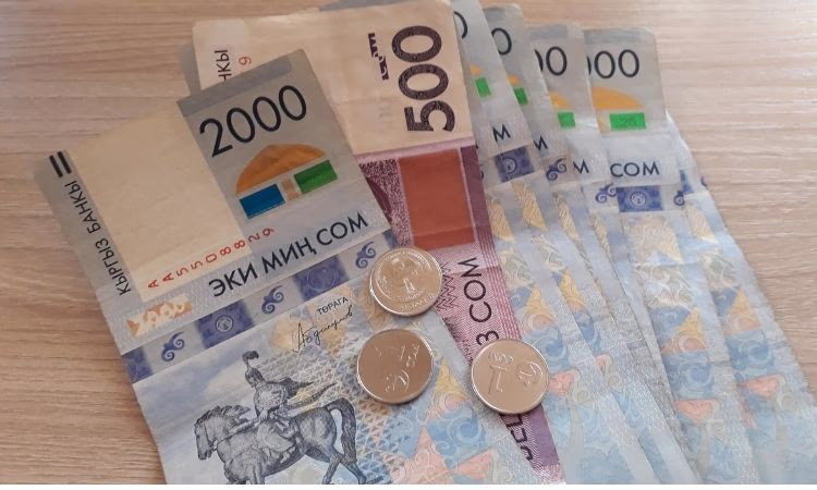 Банки не получат компенсации за списание процентов в 2020 году