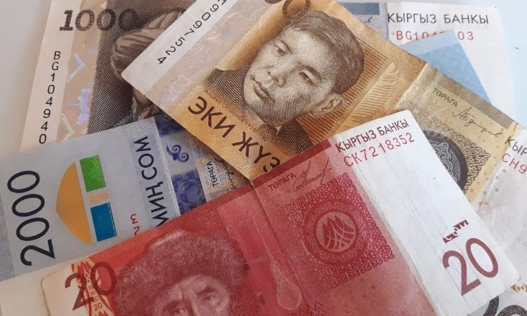 В какой валюте хранить деньги?