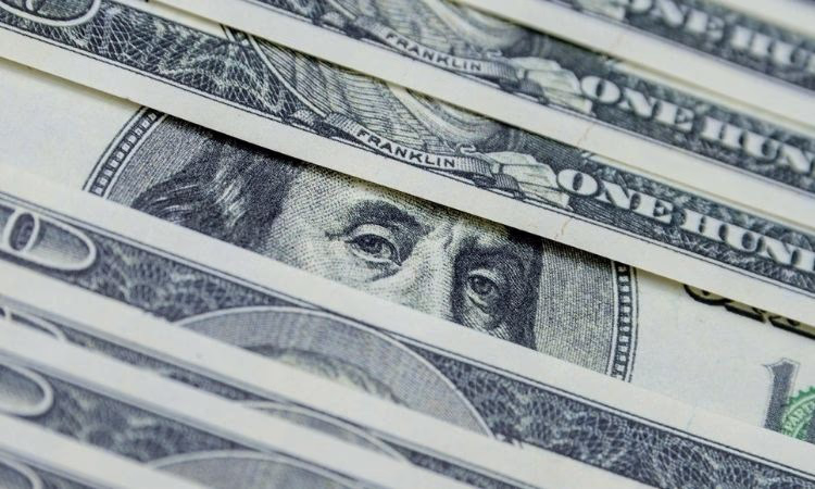 Состояние внешнего долга: июль 2020