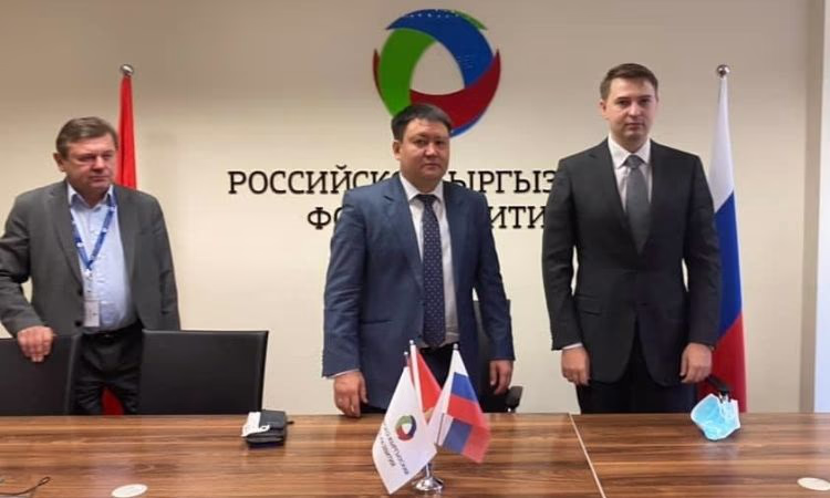 Председателем правления РКФР назначен Нурлан Мамытов