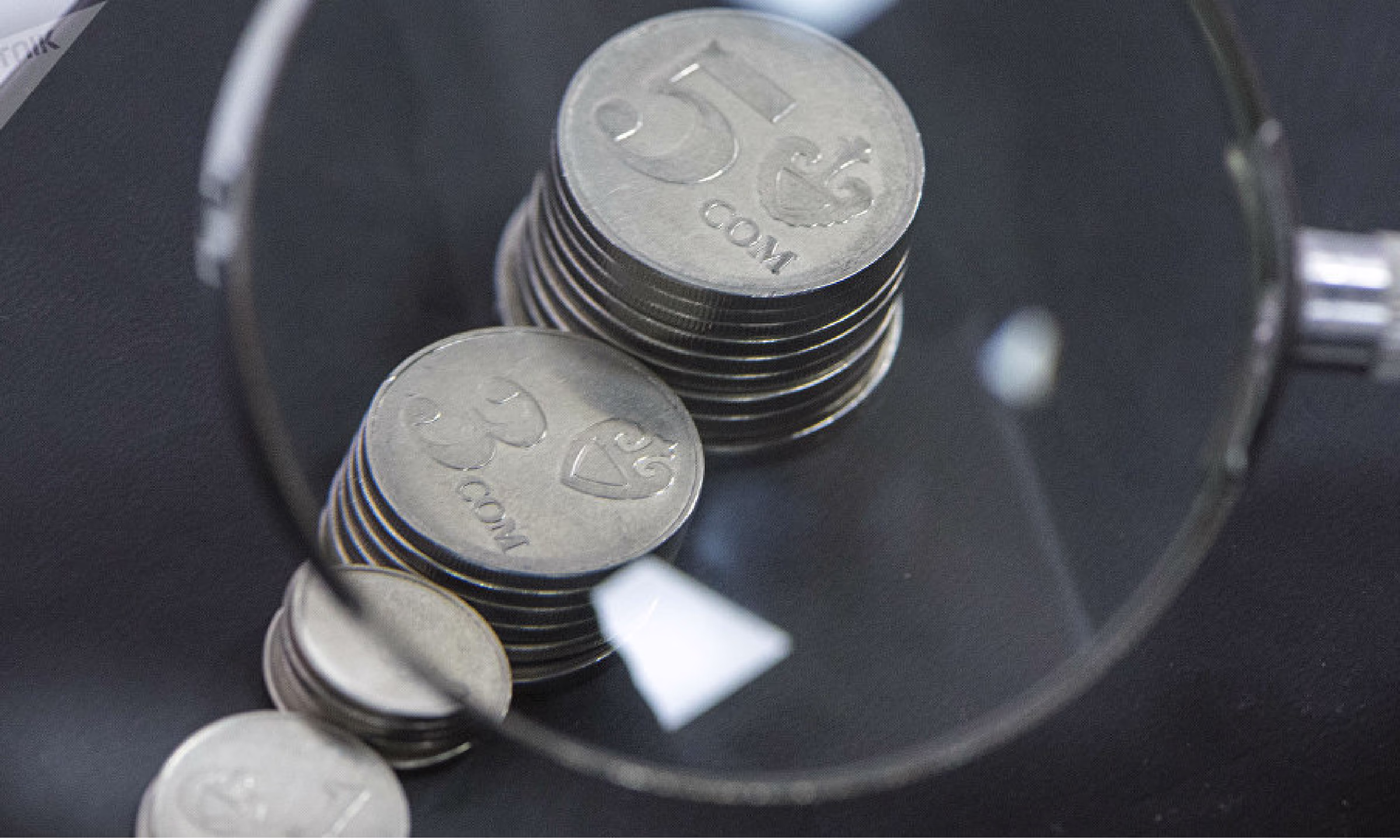 Создан государственный бюджетный резерв в 1,9 млрд сомов