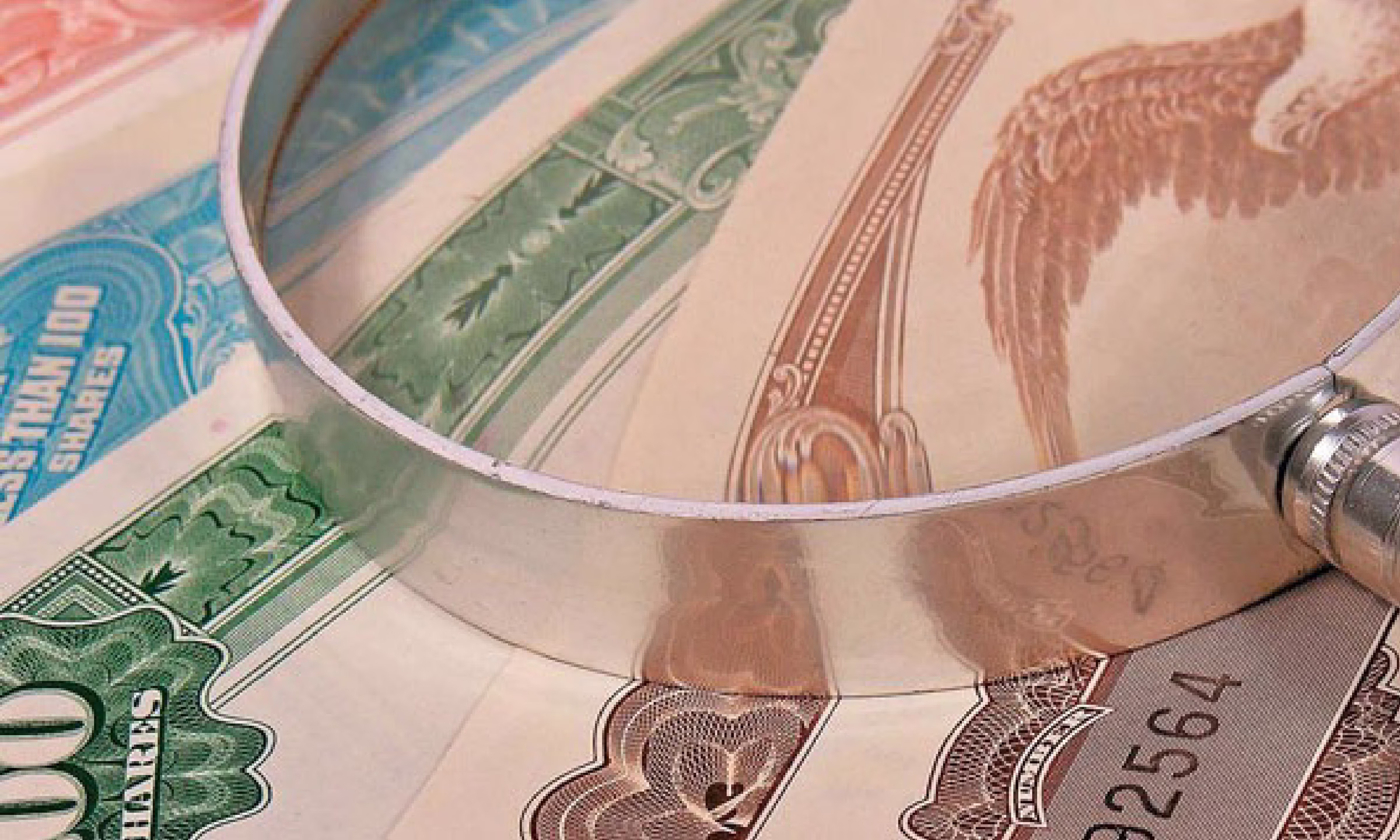 НБ КР разместит гособлигации на 500 млн сомов