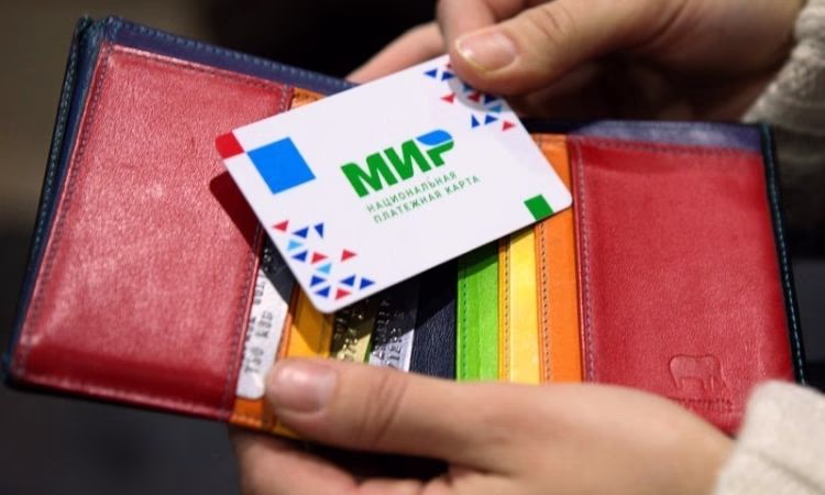 Карты «Мир» активны в «Халык Банке»