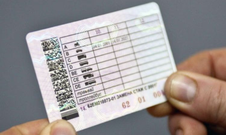 Возможности для денежных переводов расширятся