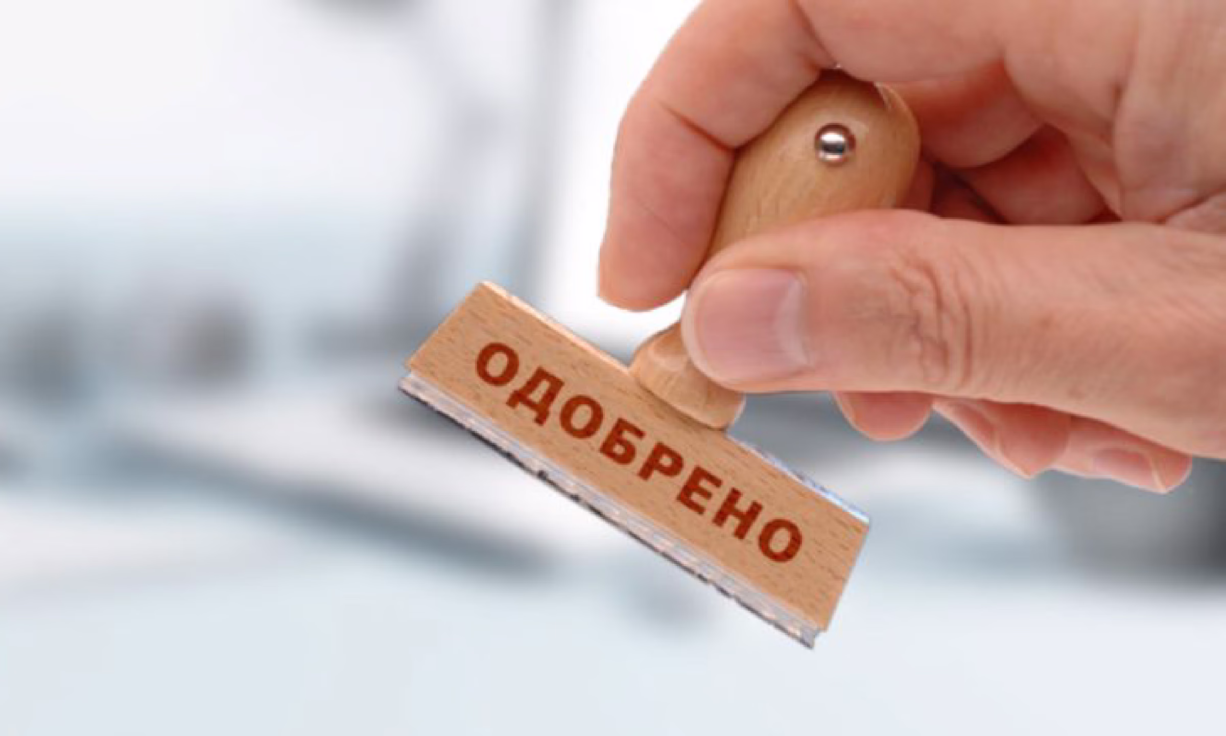 Кыргызстанцы стали чаще брать микрокредиты