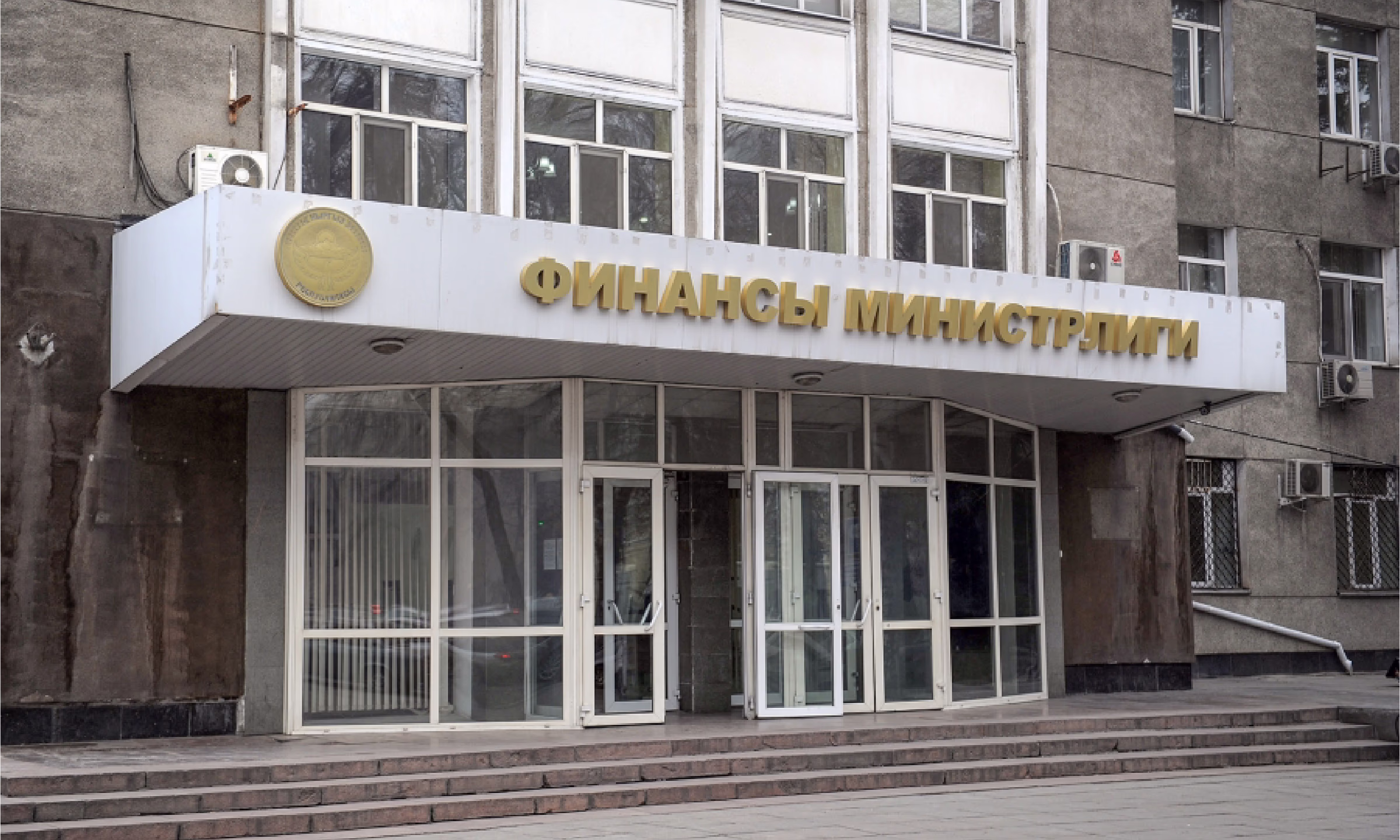 Комбанки продолжают выдачу льготных кредитов предпринимателям