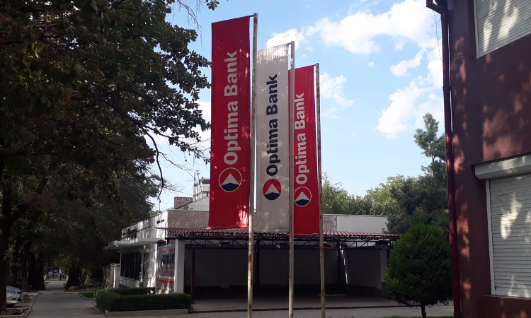 «Оптима Банк» сообщил об изменениях в работе систем денежных переводов