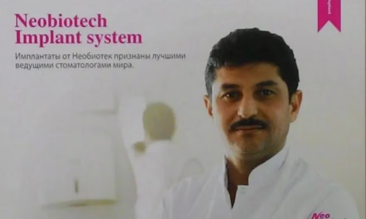 Исмаил Мавледов: «Я с нуля построил дело своей жизни»