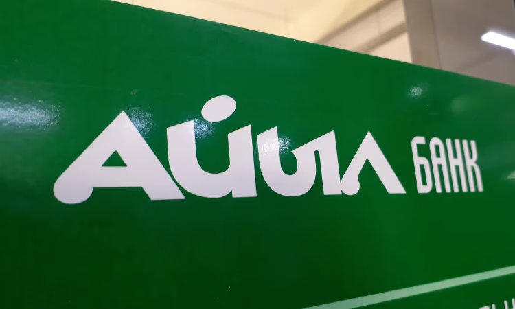 Главой совета директоров «Айыл Банка» стал Нургазы Абдрашев