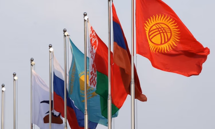В Бишкеке пройдет Евразийский экономический форум