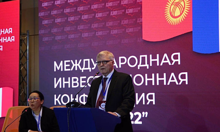 Консалтинговые компании Франции выйдут на рынок капитала КР