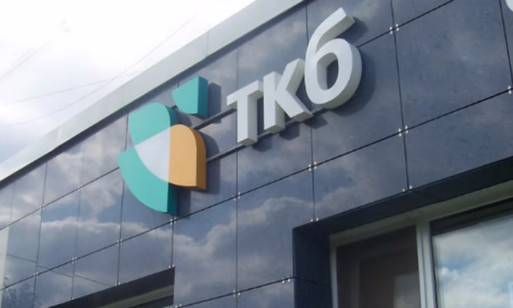 В работе «Халык Банка» по системе SWIFT произойдут изменения