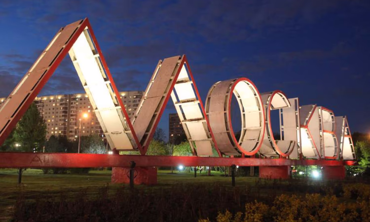 С 16 мая снимаются ограничения на въезд в Россию для граждан КР