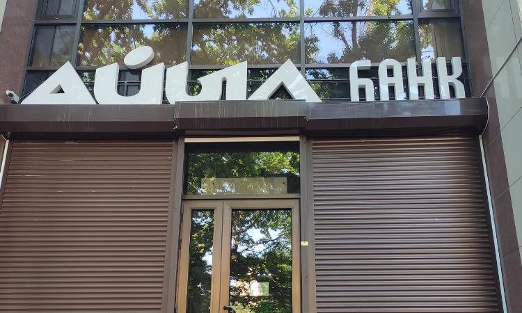 «Айыл Банк» передал в лизинг ГП «Кыргызкомур» 54 единицы спецтехники