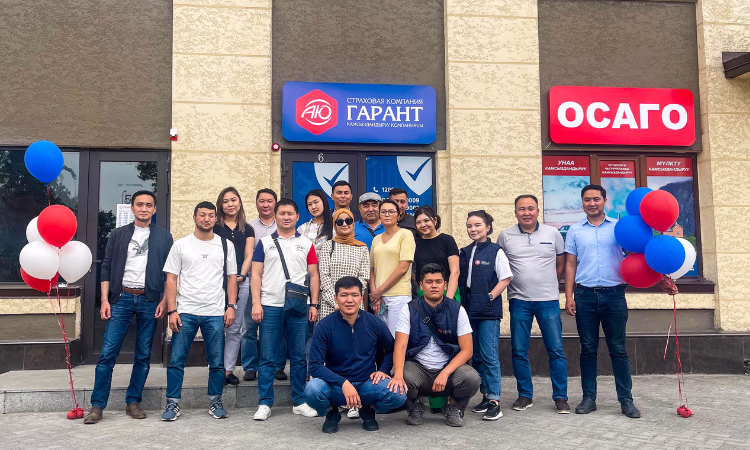СК «АЮ Гарант» открыла новый филиал в Бишкеке
