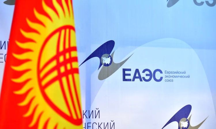 По итогам 2021 года ВВП Кыргызстана вырос на 3,6%