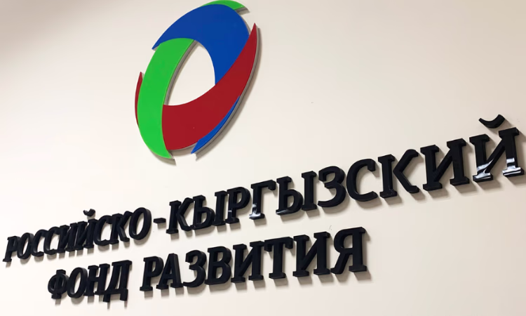 При финподдержке РКФР восстановят малую ГЭС в Сокулукском районе