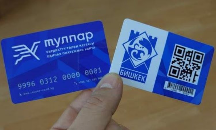 Возможности мобильного банкинга расширяются!