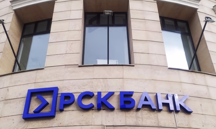 Внутренние переводы «Кыргыз трансфер» осуществляются только в нацвалюте