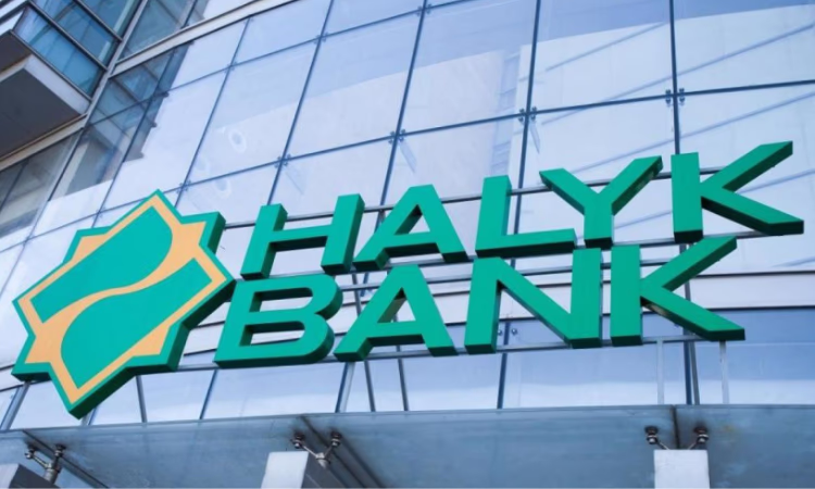 В «Халык Банке» обновлены тарифы на услуги для физических лиц