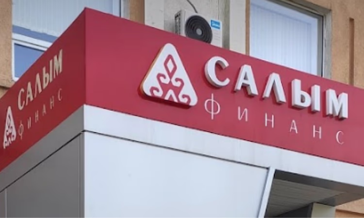 МФК «Салым Финанс» открыла новое представительство в Ат-Баши