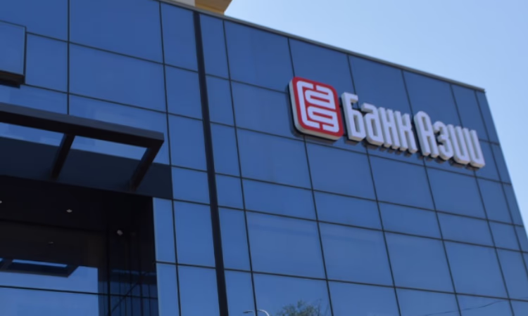 «Банк Азии» возобновил комиссии и штрафы за обслуживание кредита