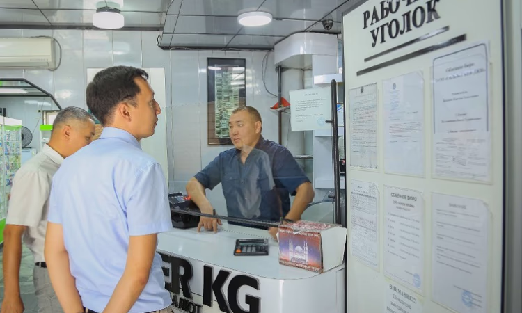 Нацбанк КР провел инспекторские проверки 89 обменных бюро